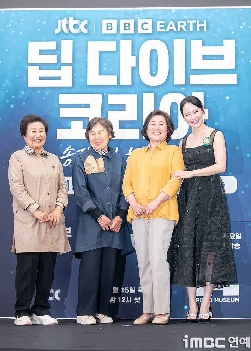 Latest photo of Song Jihyo