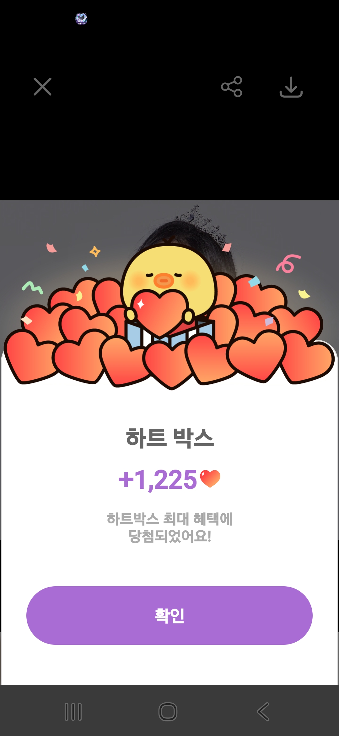 Cuplikan di balik layar dari Hong Ja