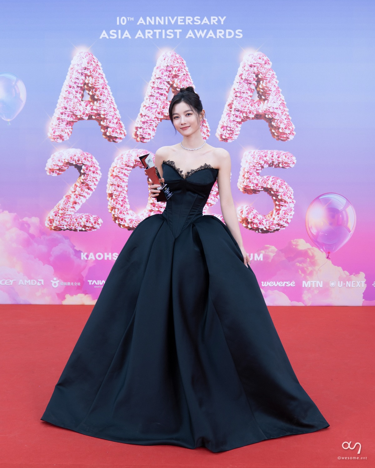 Latest photo of Kim Youjung