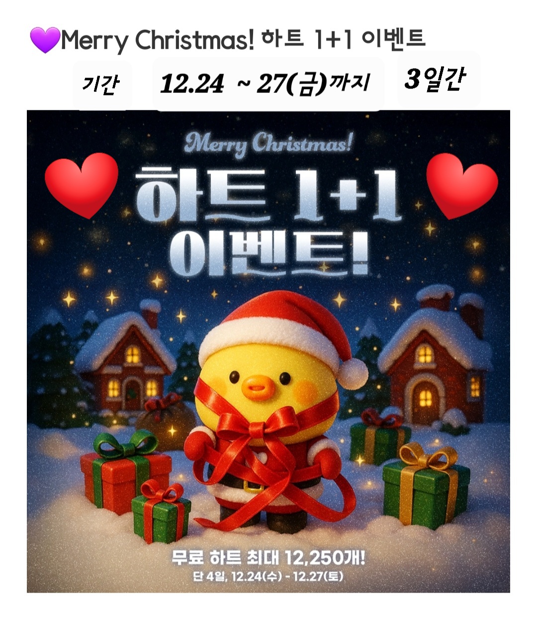 晋海成的最新照片