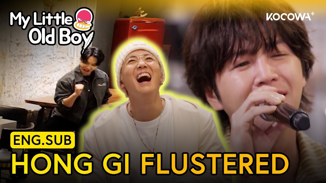 李升基的幕后花絮