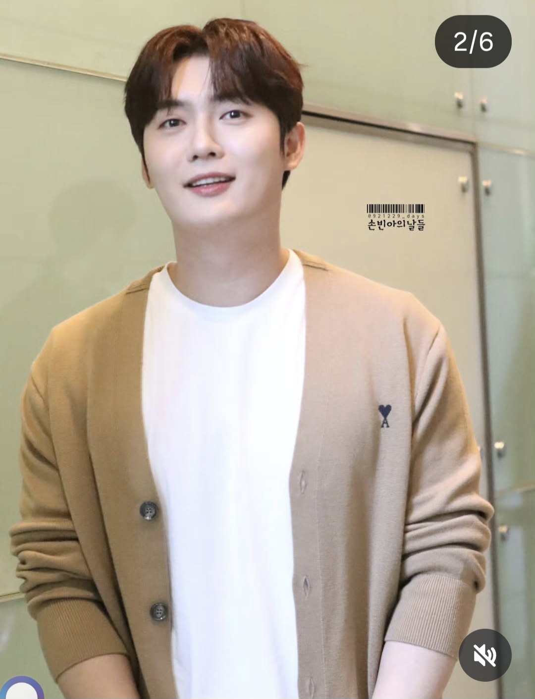 Recent activity shot of Son Binah