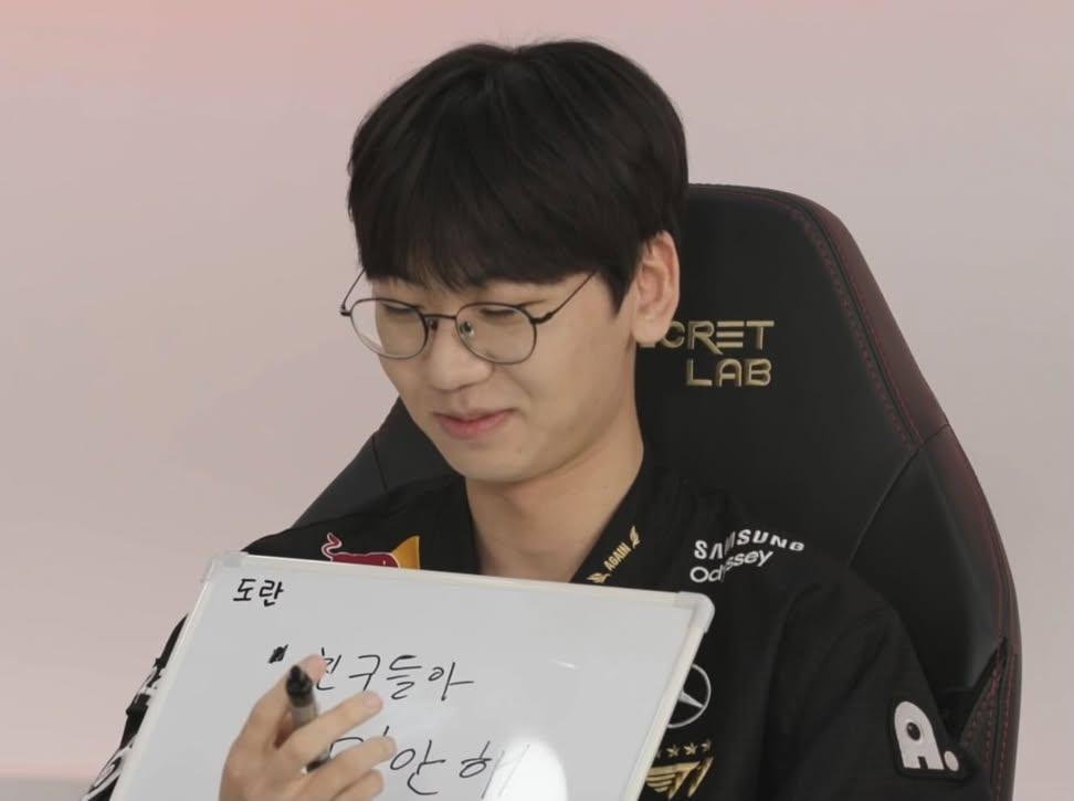 Doran的幕後花絮