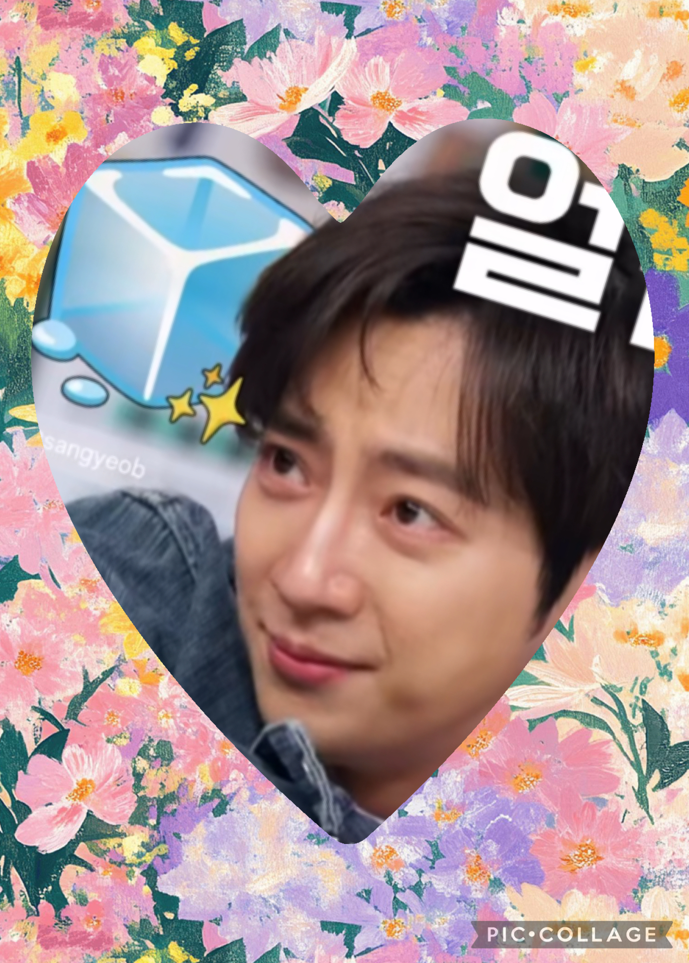 Latest photo of Lee Sangyeob