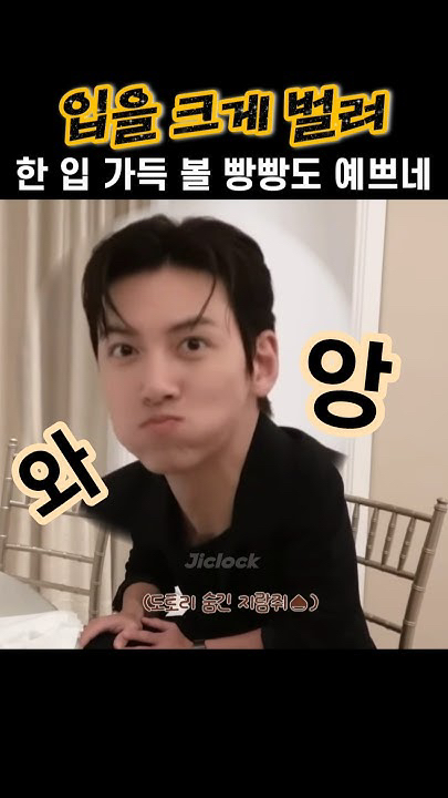 지창욱의 최신 사진