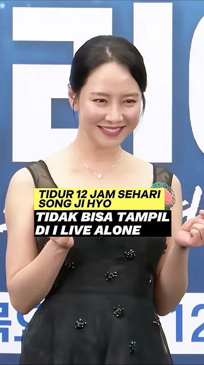 송지효의 비하인드 컷