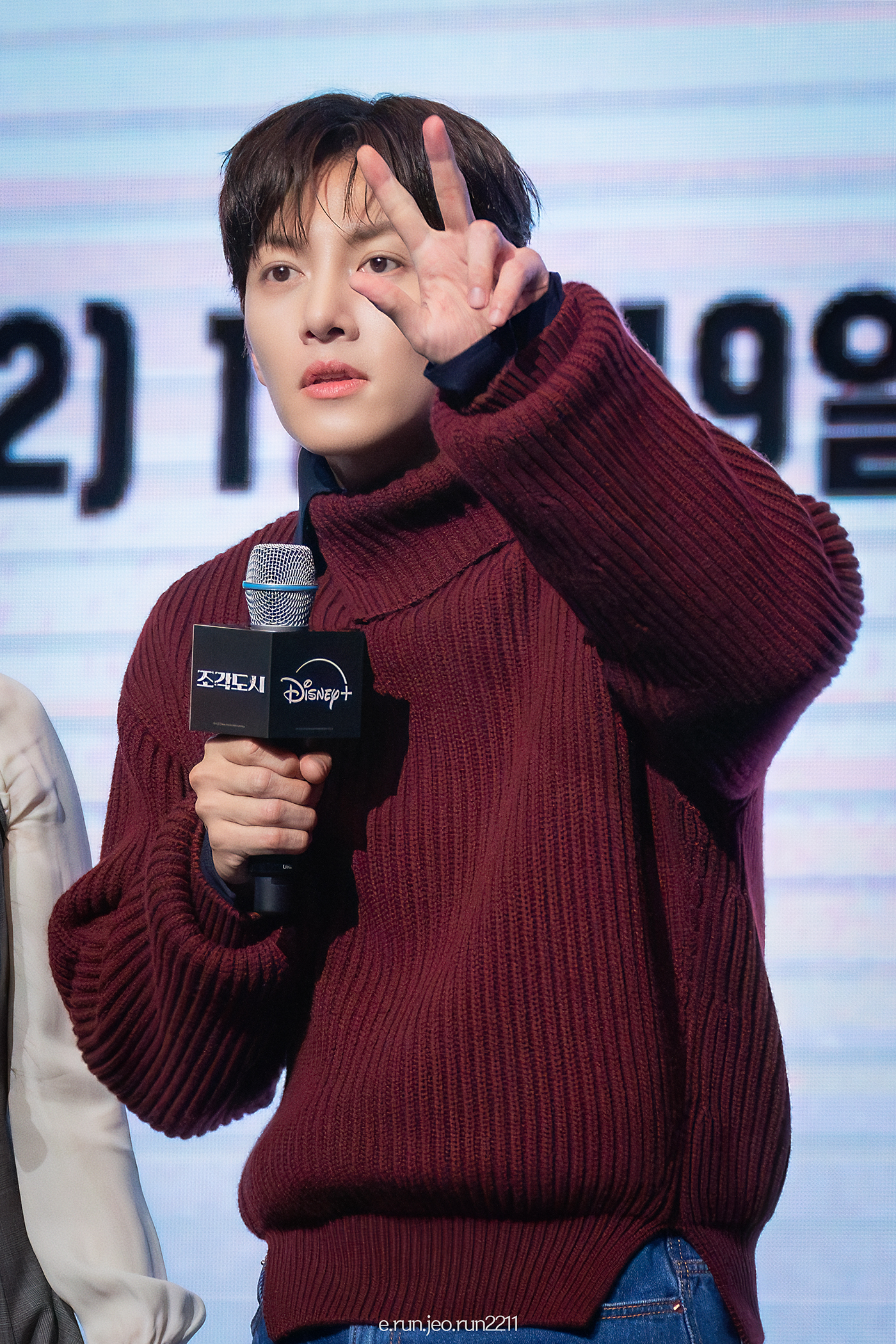 チ・チャンウクのビハインドカット