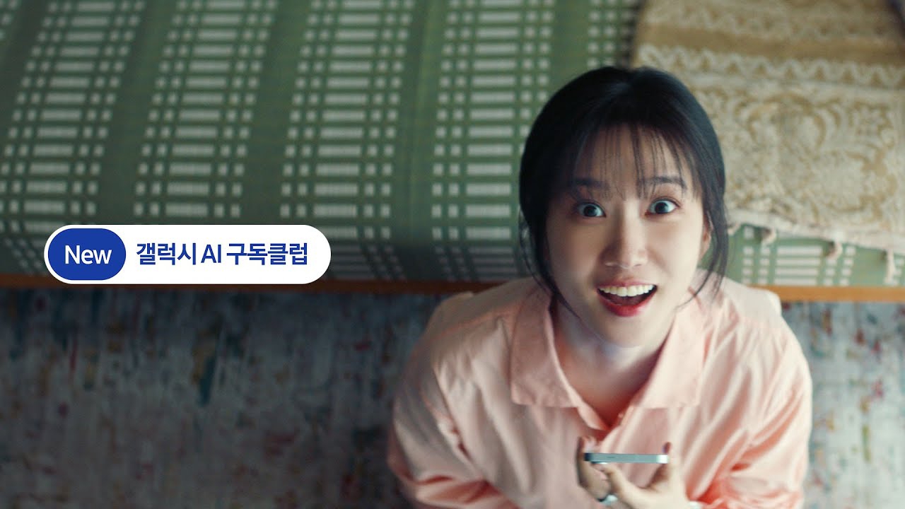 Behind-the-scenes cut of Park Eunbin
