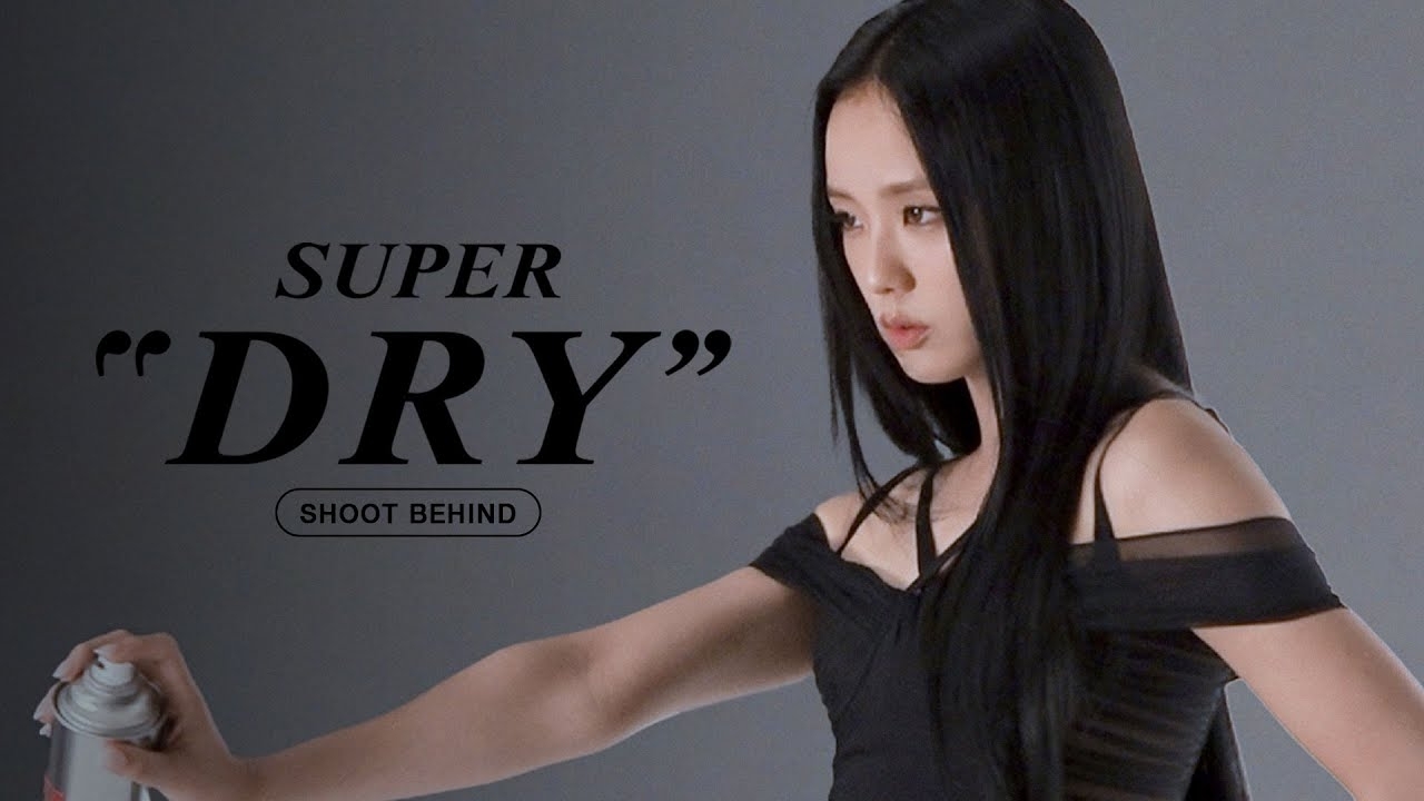 Behind-the-scenes cut of Jisoo (1995)