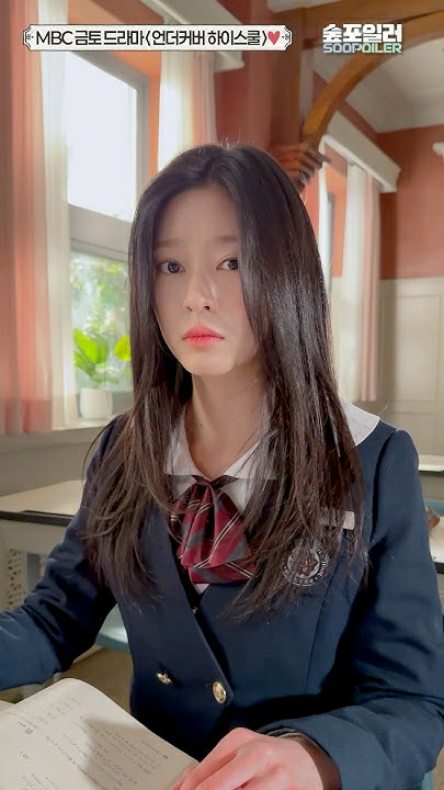 Kim Minju background image recommended by Choeaedol Celeb fandom