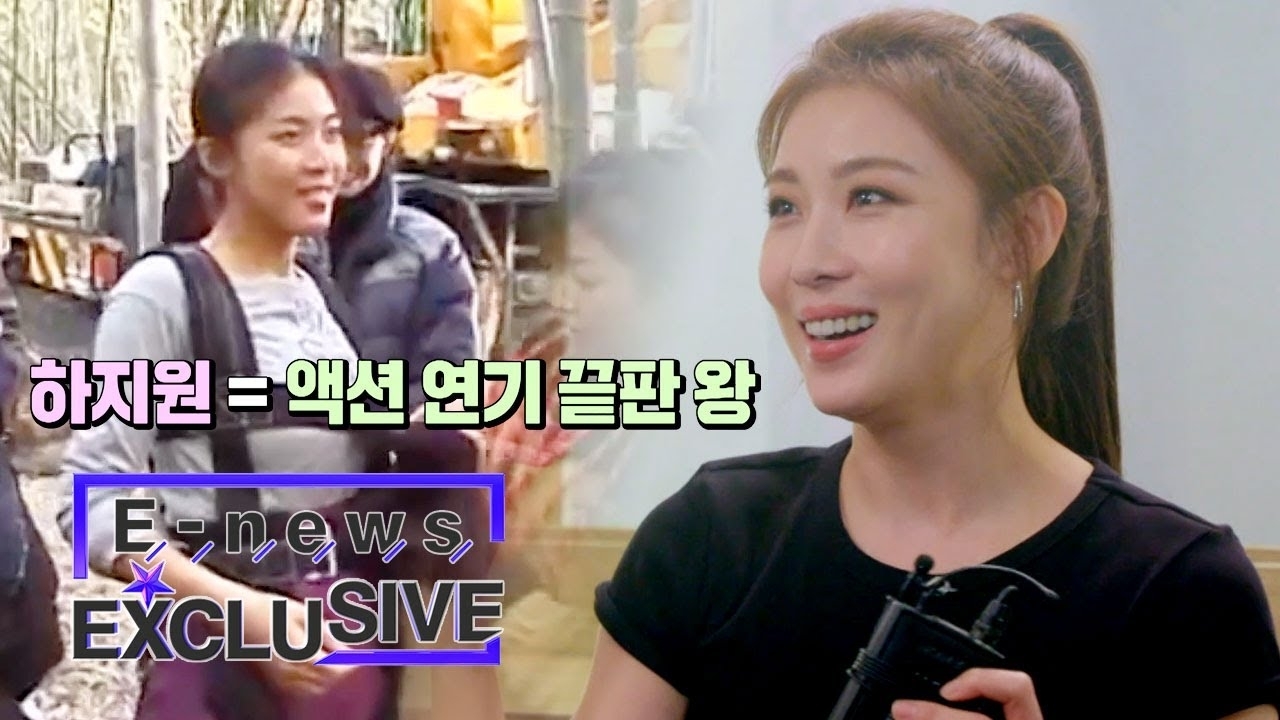 Behind-the-scenes cut of Ha Jiwon