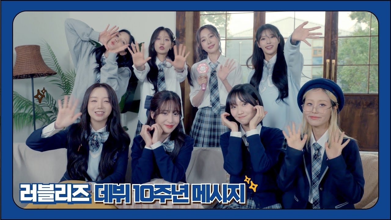 Behind-the-scenes cut of Lee Mijoo