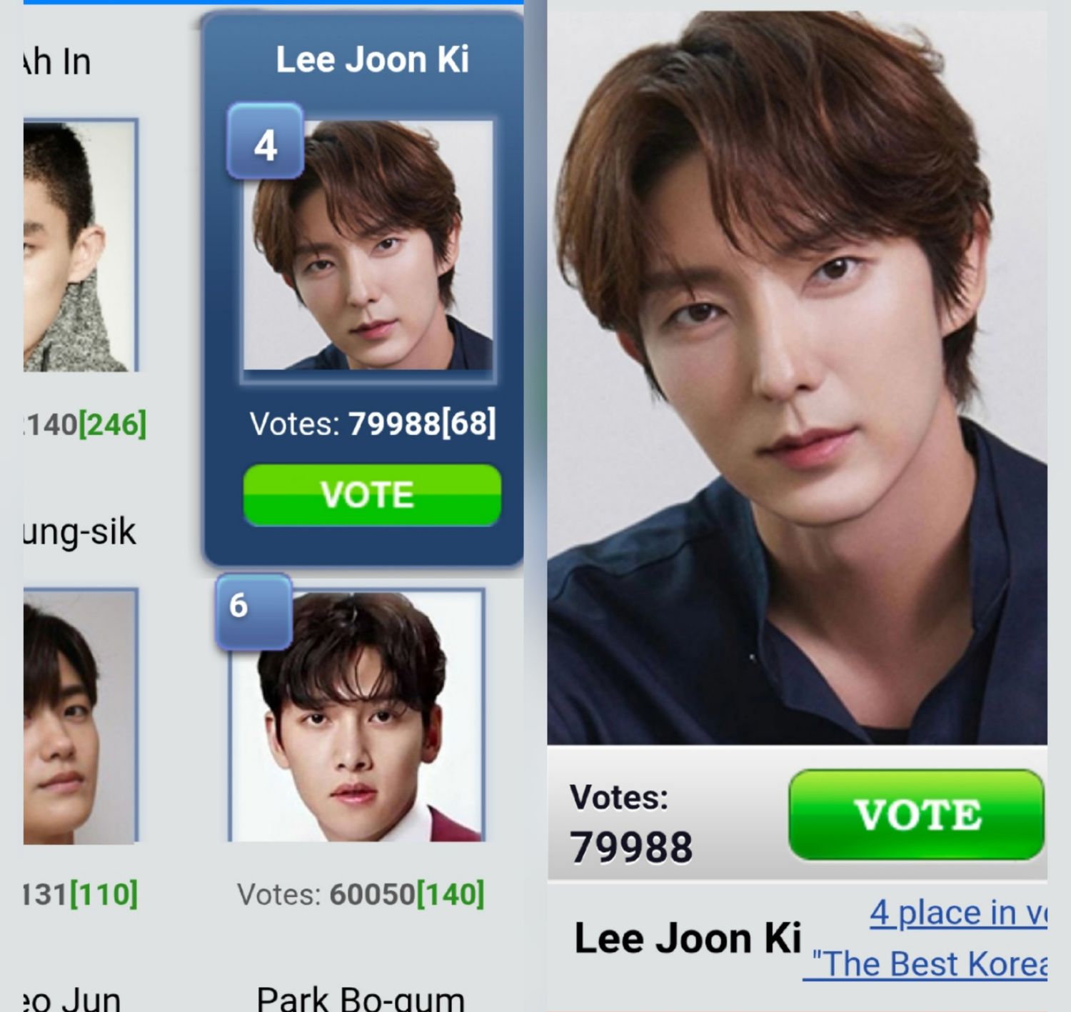 이준기의 비하인드 컷