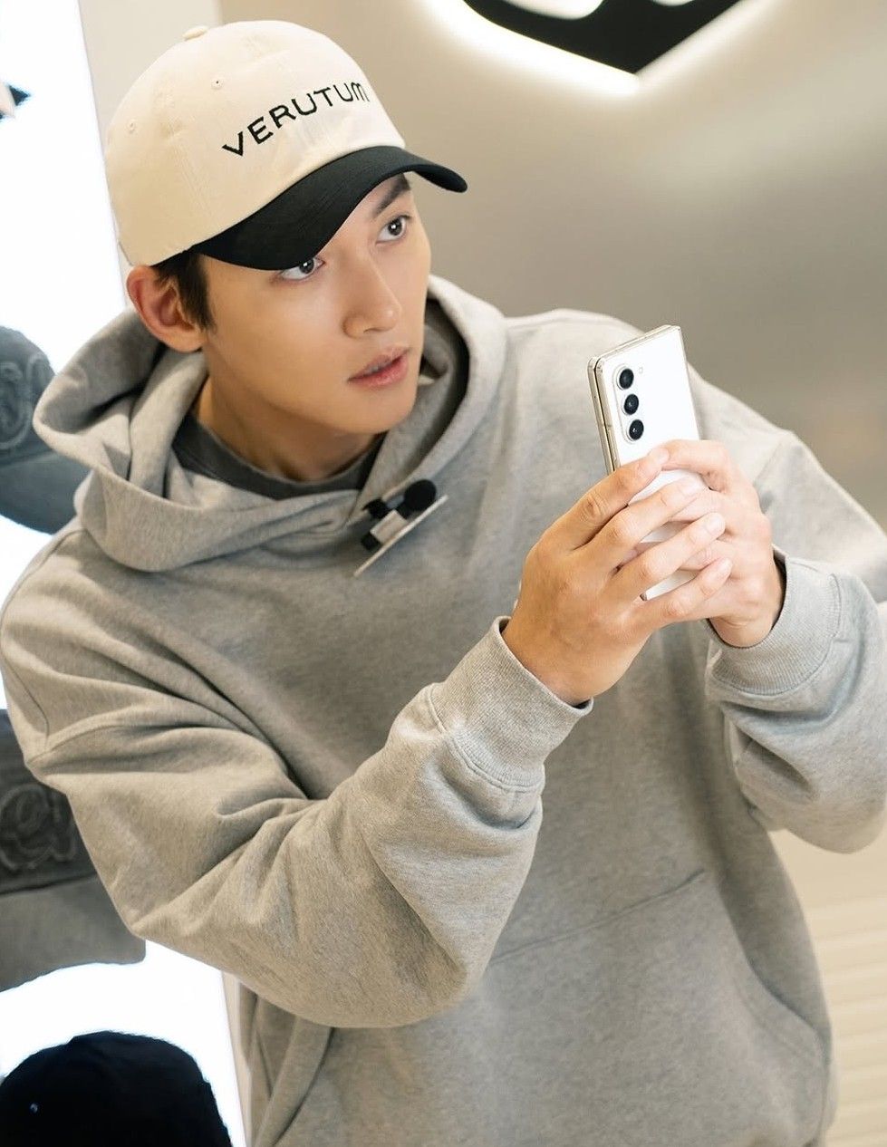 Latest photo of Ji Changwook