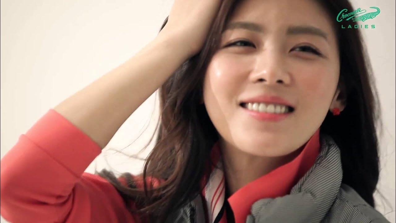 Recent activity shot of Ha Jiwon