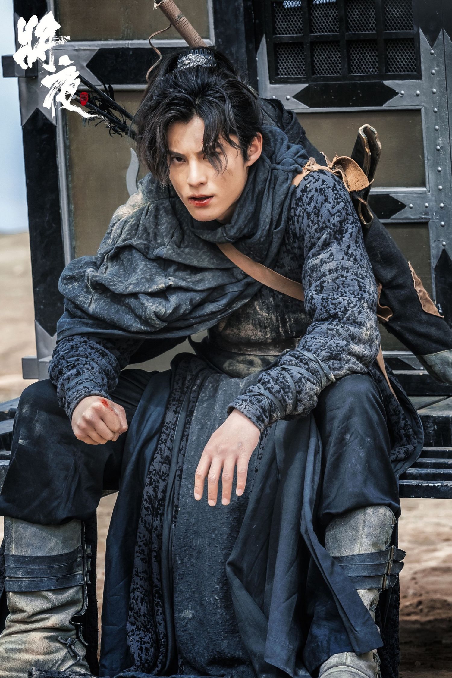 Recent activity shot of Dylan Wang
