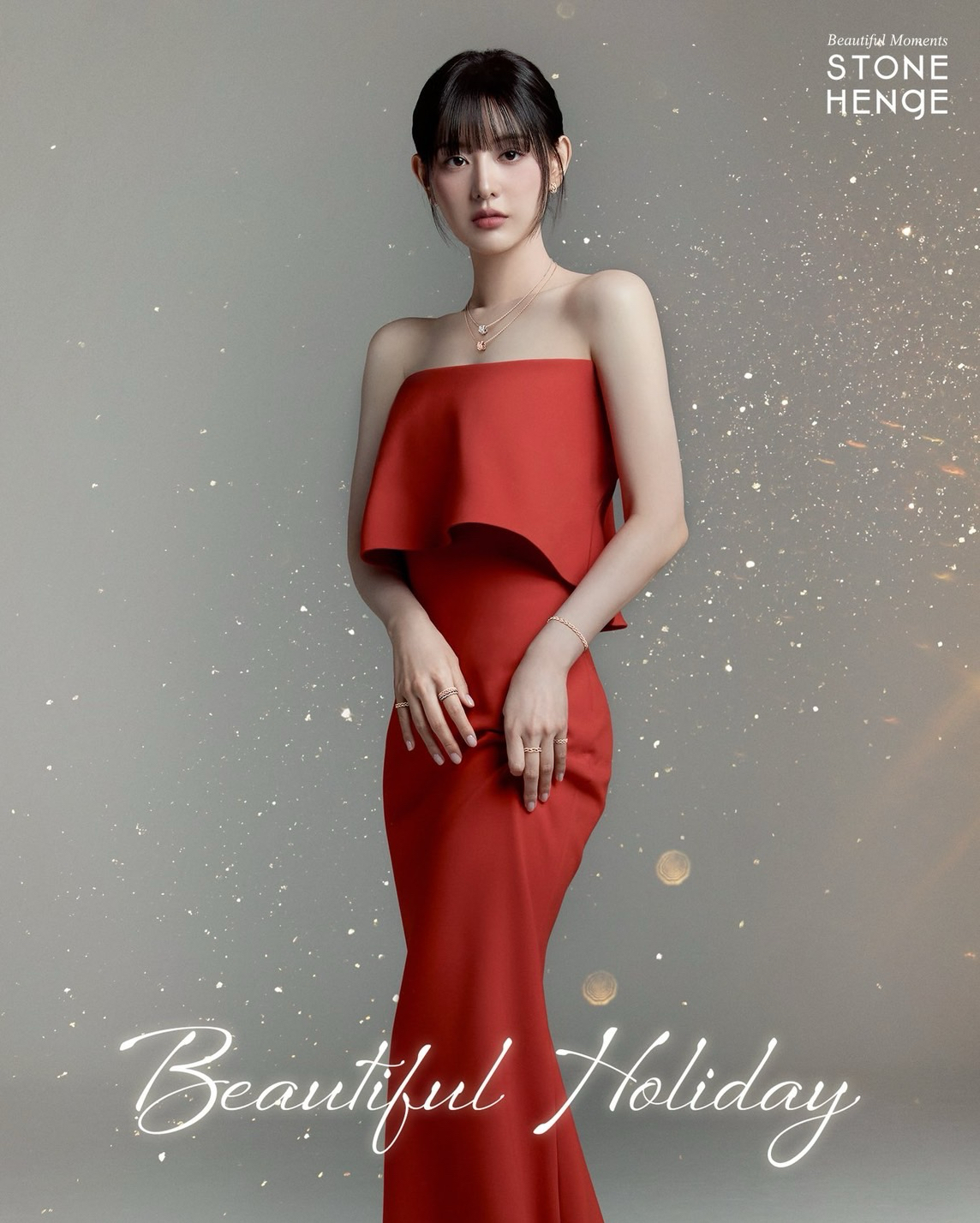 Recent activity shot of Kim Jiwon