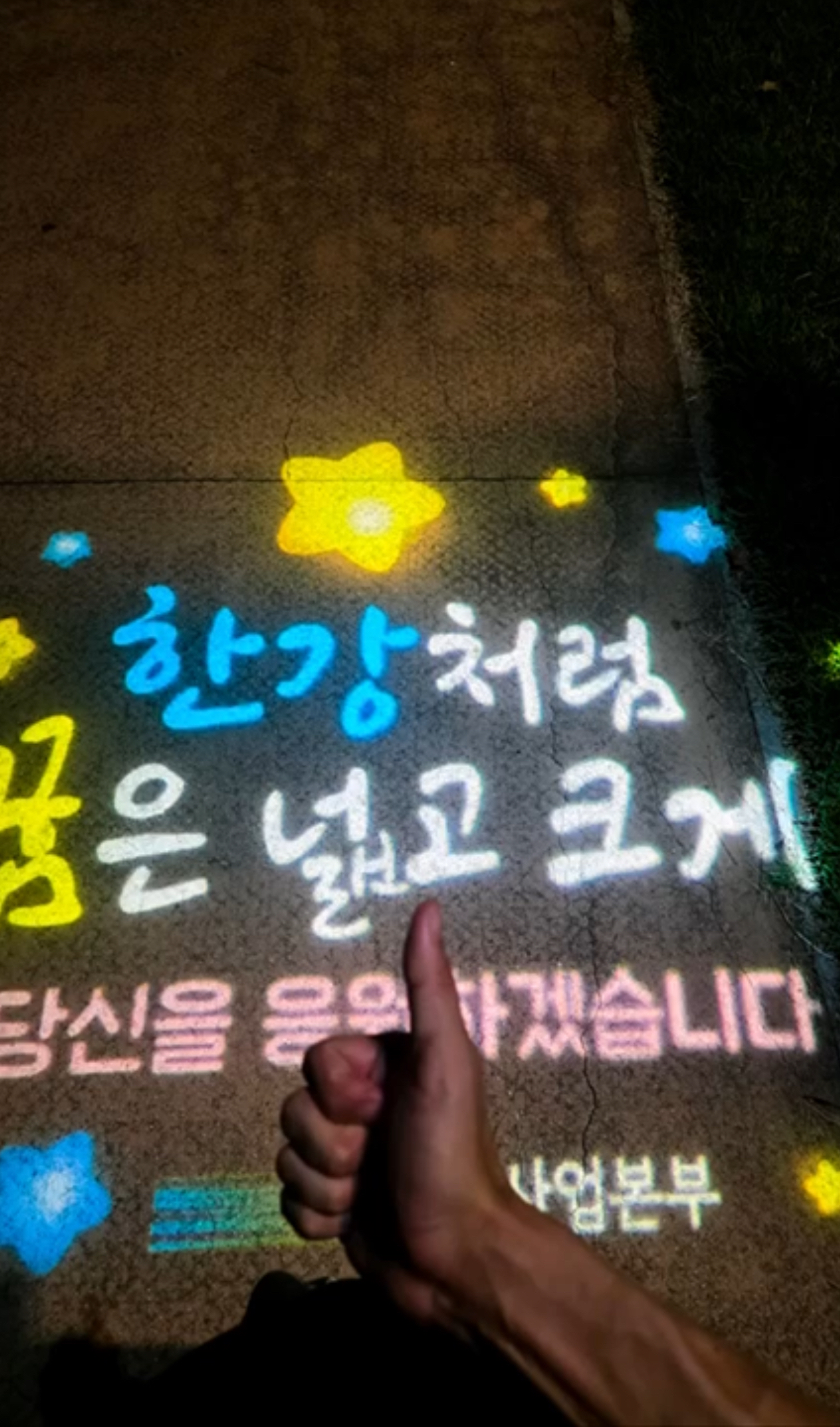 Today's popular wallpaper in Lee Joongi community