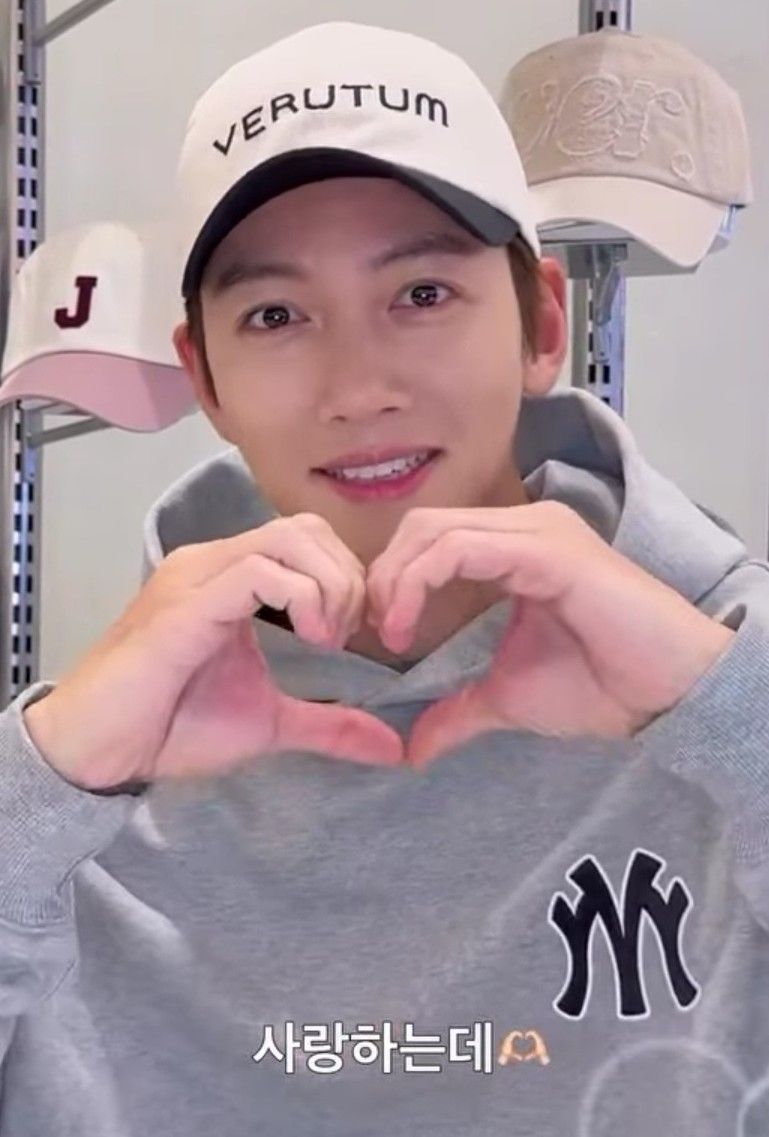 Behind-the-scenes cut of Ji Changwook