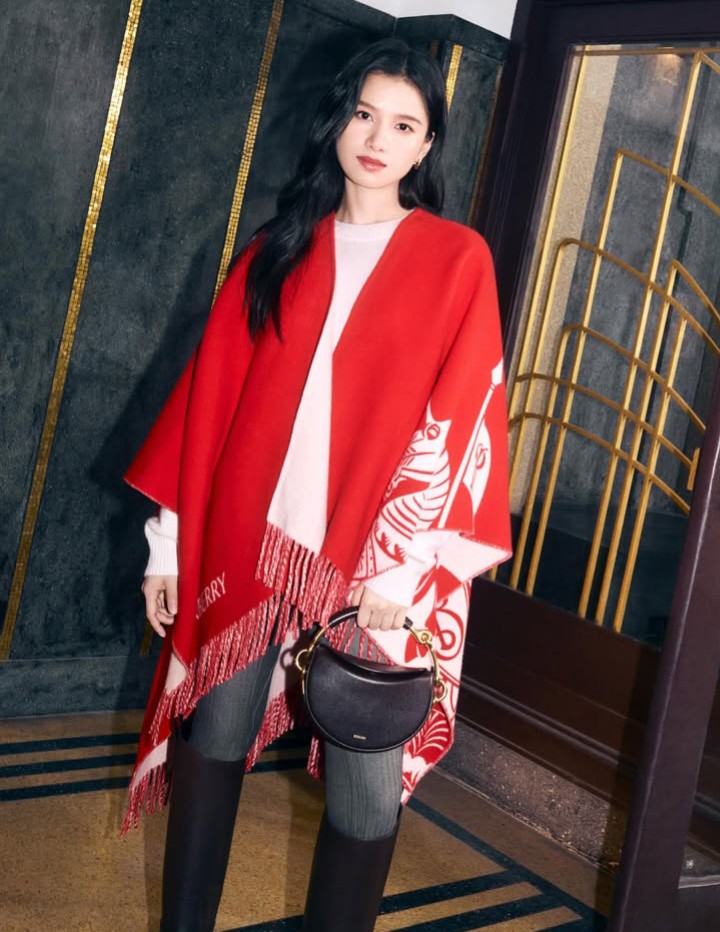 Latest photo of Jingyi Zhang