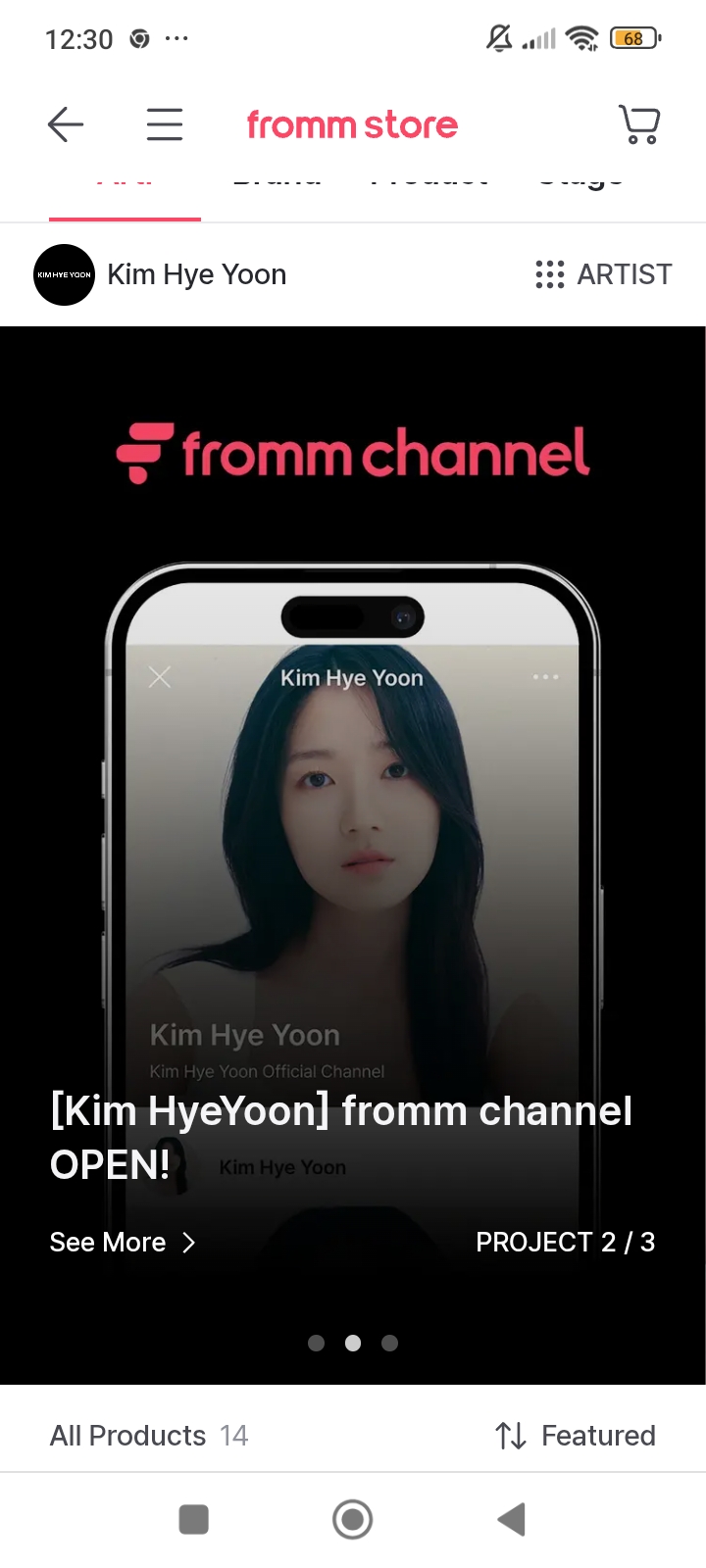 Kim Hyeyoon background image recommended by Choeaedol Celeb fandom
