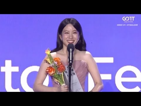 Latest photo of Park Eunbin