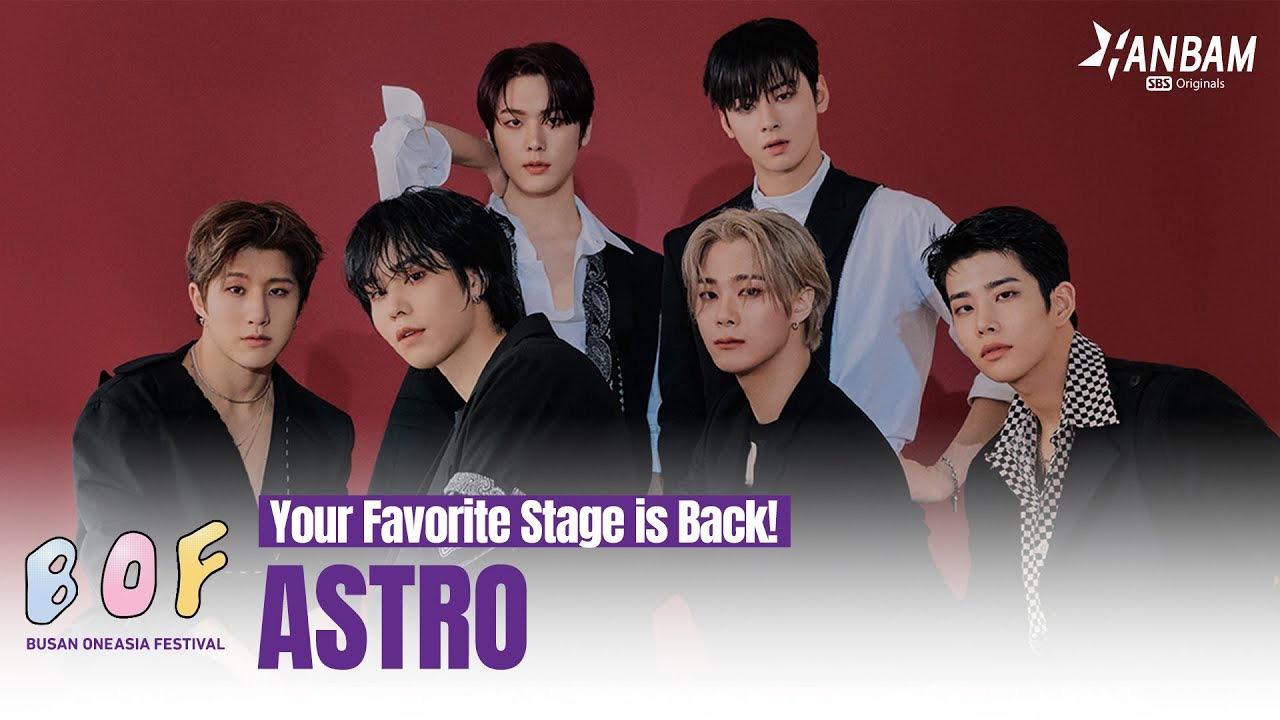 Latest photo of Yoon Sanha