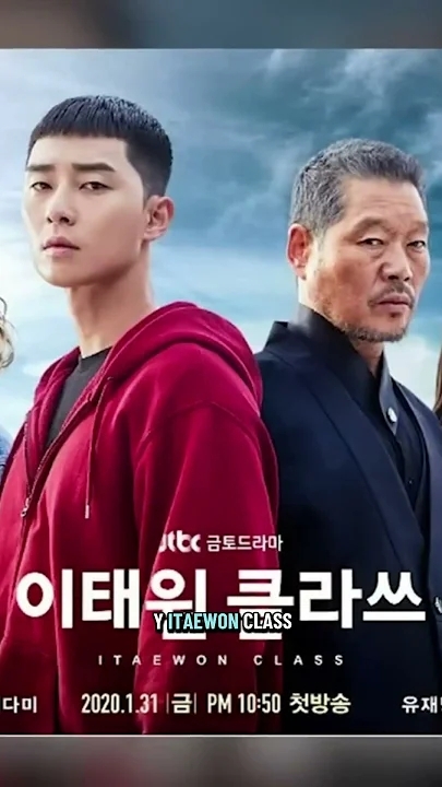 Behind-the-scenes cut of Park Seojoon