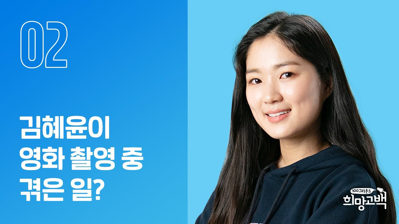 Foto terbaru dari Kim Hyeyoon