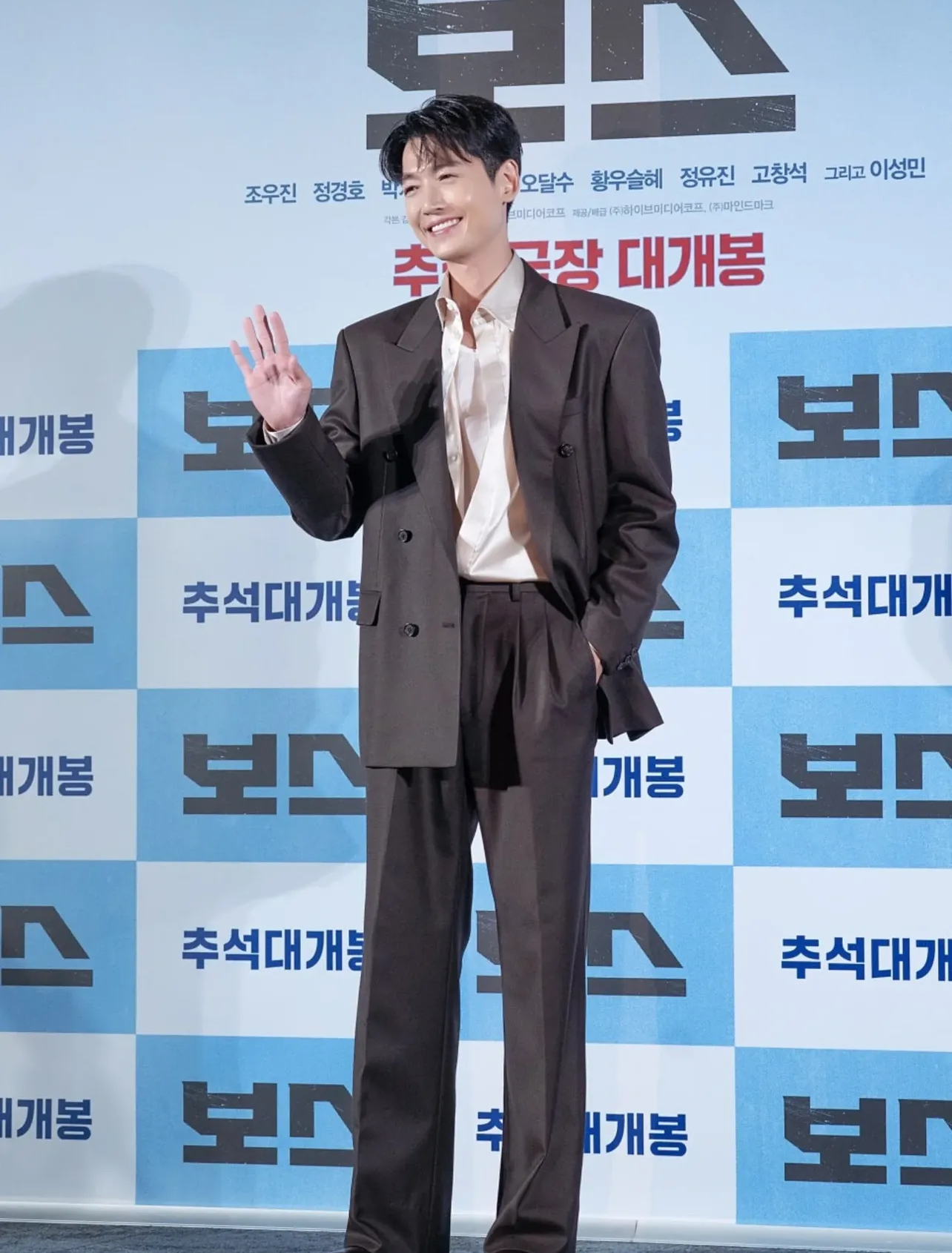 チョン・ギョンホの最近の活動ショット