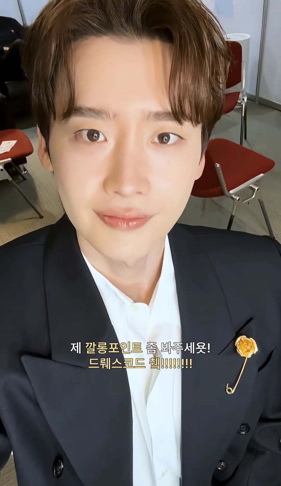 Behind-the-scenes cut of Lee Jongsuk