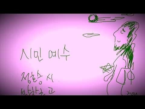 Bak Changgeun的最新照片