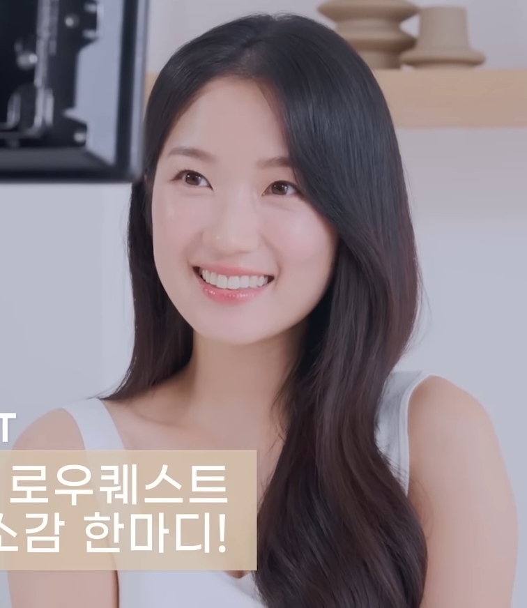 Recent activity shot of Kim Hyeyoon