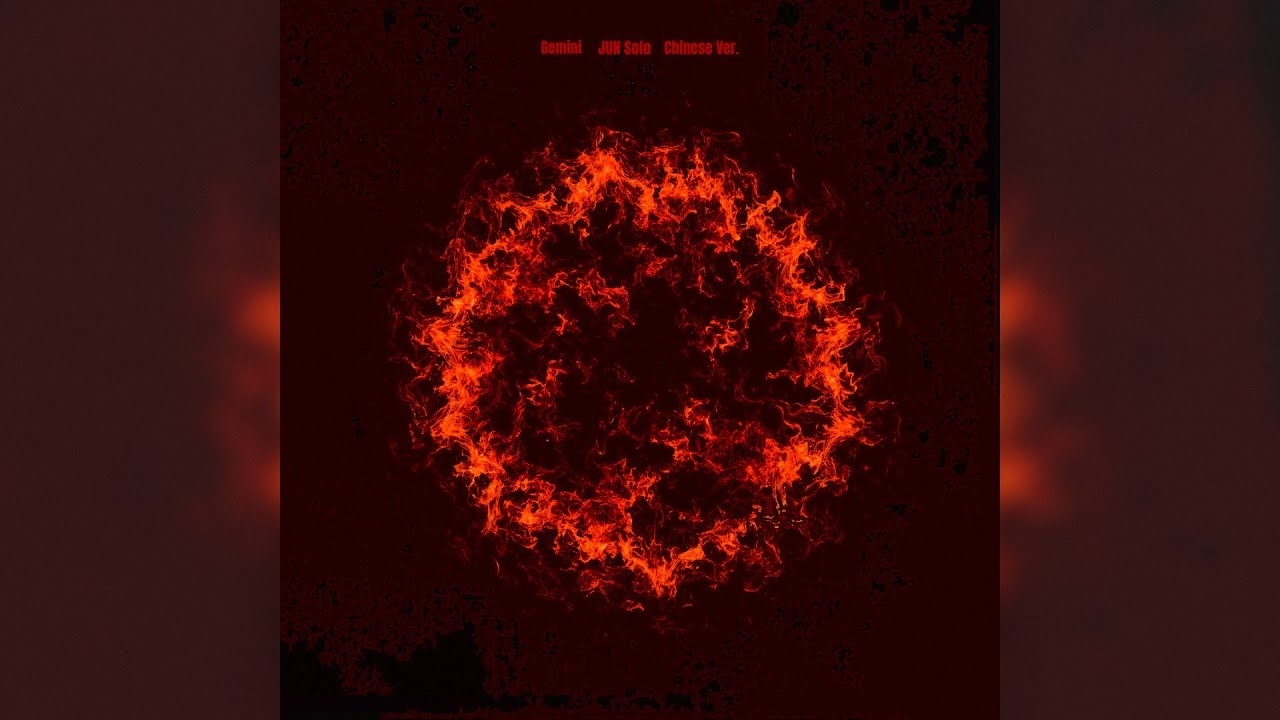 Behind-the-scenes cut of Wen Junhui