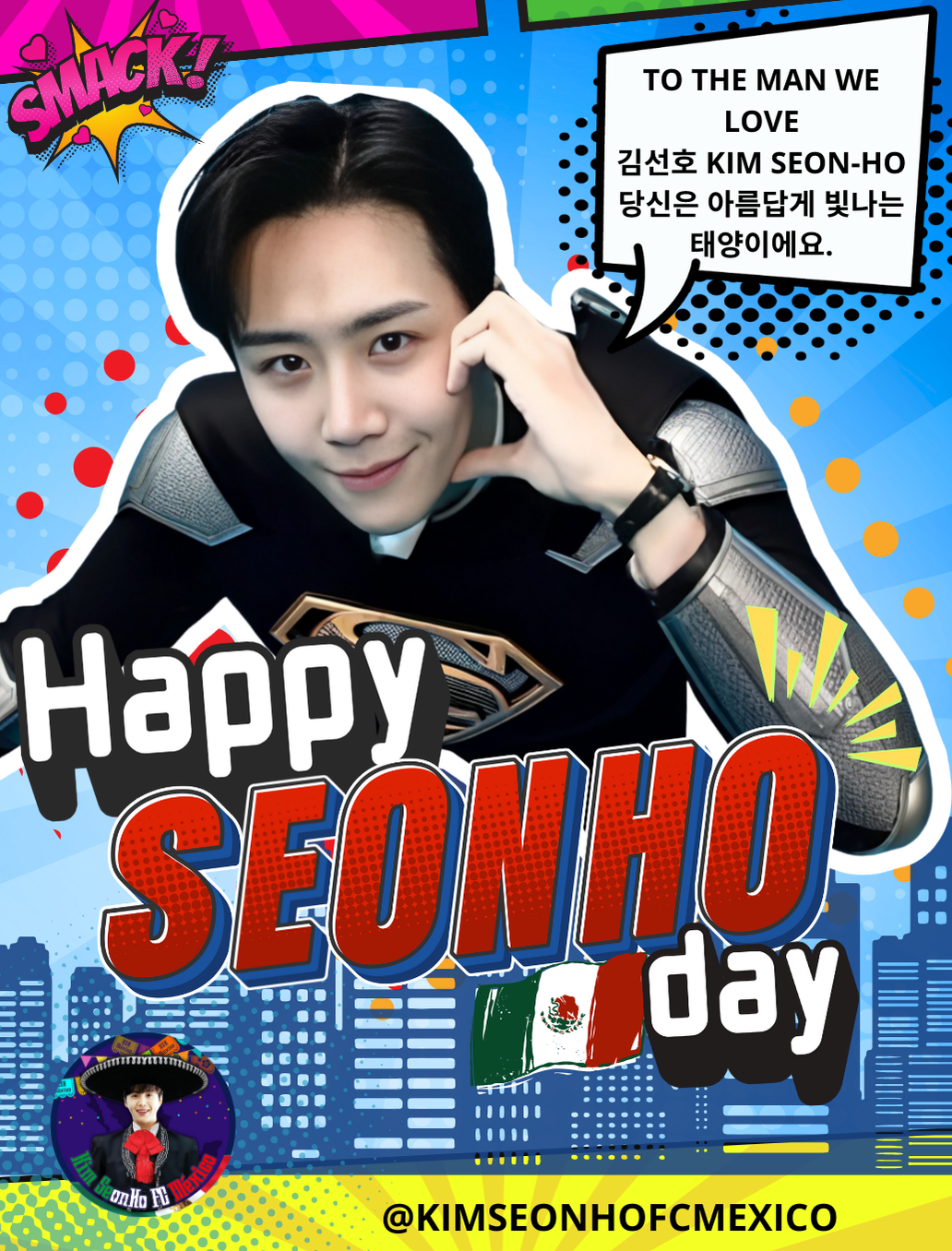 Latest photo of Kim Seonho