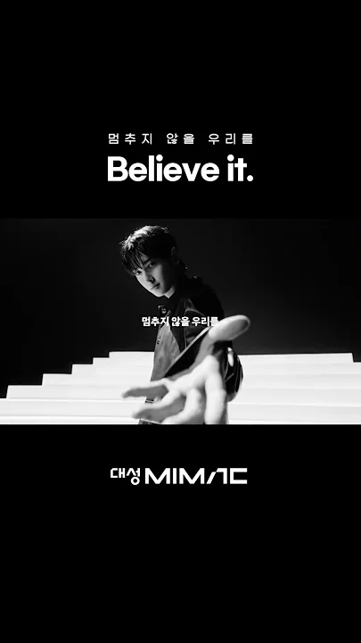 Momen yang diabadikan oleh penggemar Cha Eunwoo