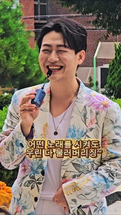 Today's popular wallpaper in Min Soohyun community