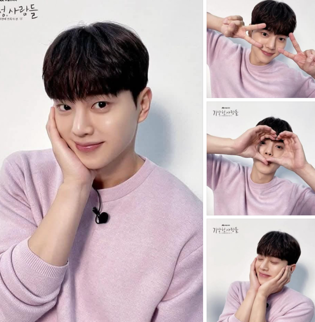 Recent activity shot of Song Kang
