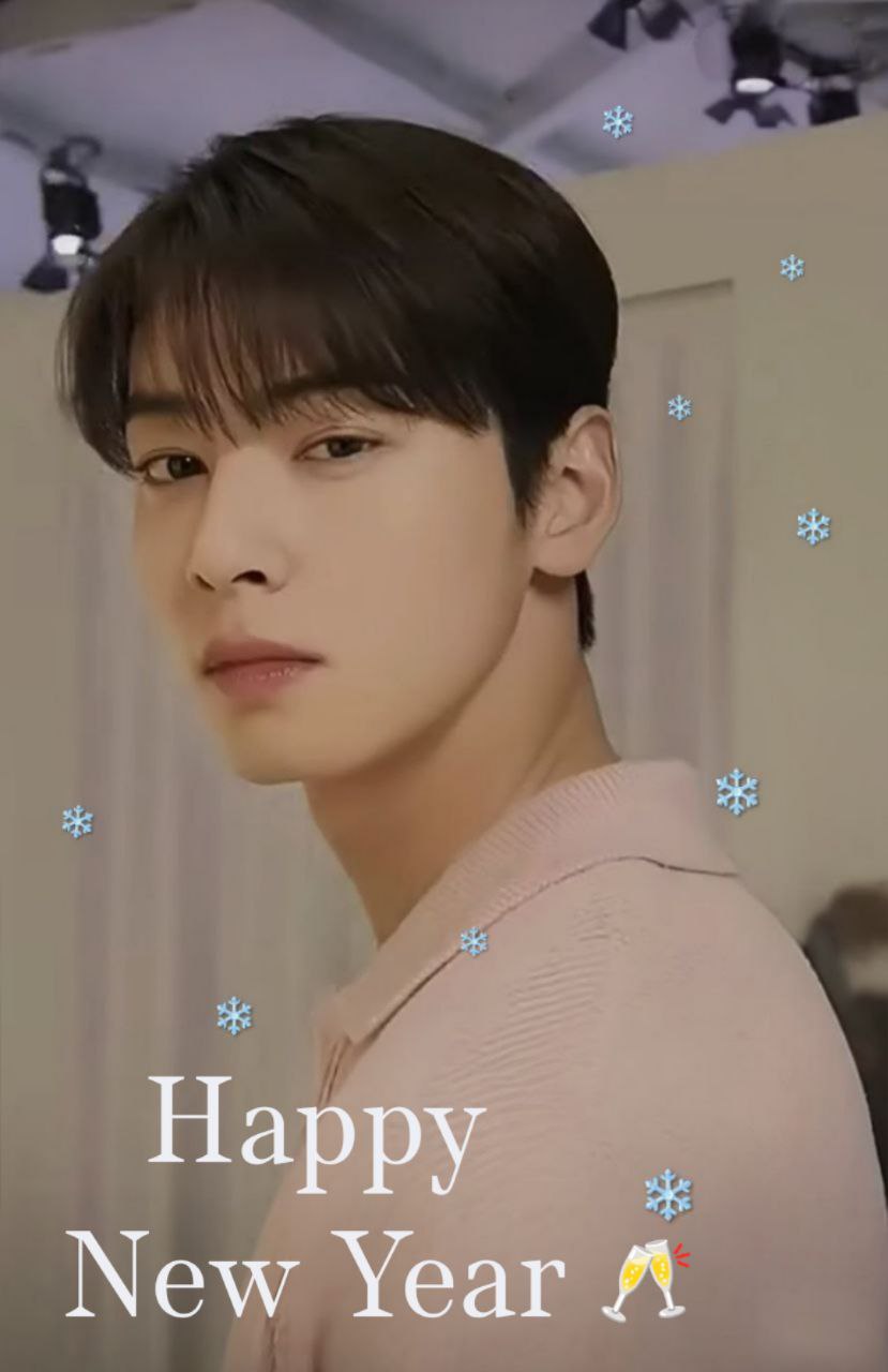 チャ・ウヌの最近の活動ショット