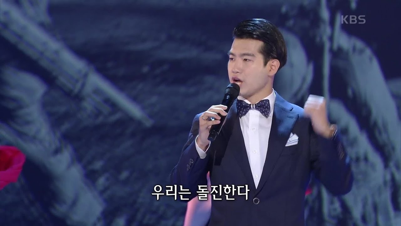 粉絲拍下的趙明燮瞬間