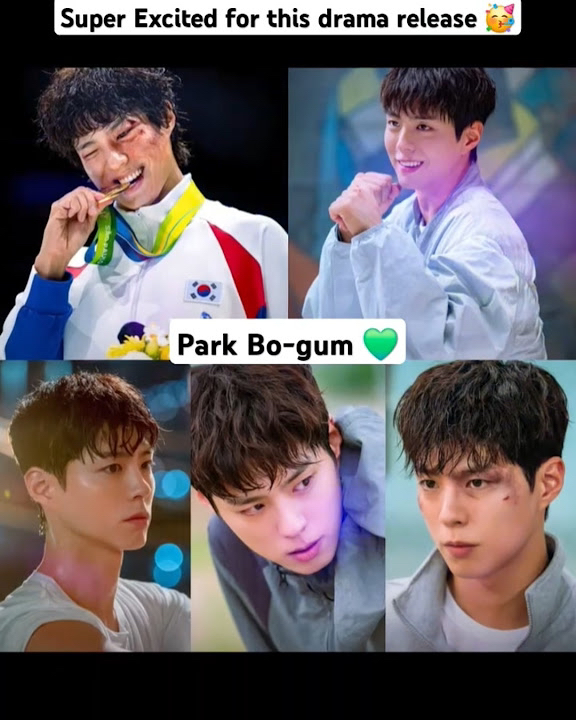 Recent activity shot of Park Bogum