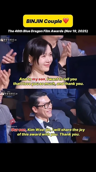 粉絲拍下的玄彬瞬間