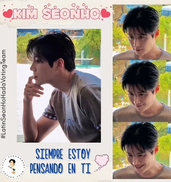 A moment captured by a fan of Kim Seonho