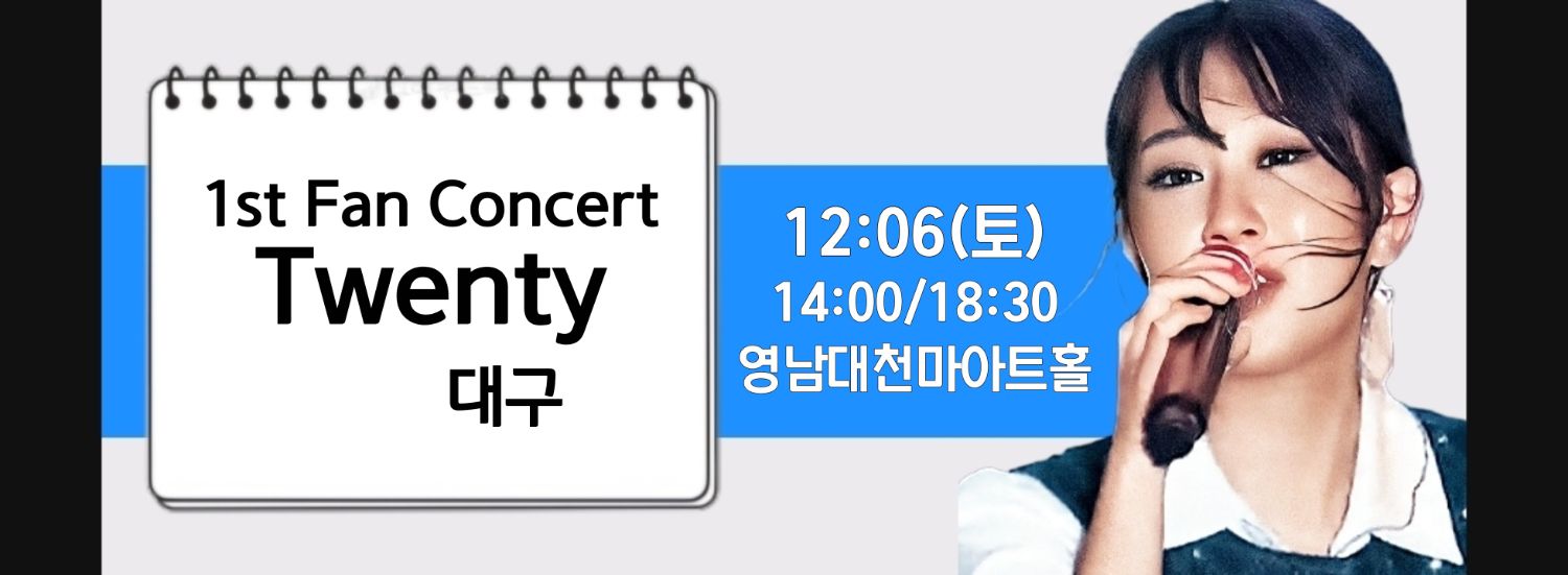 Latest photo of Jeon Yujin