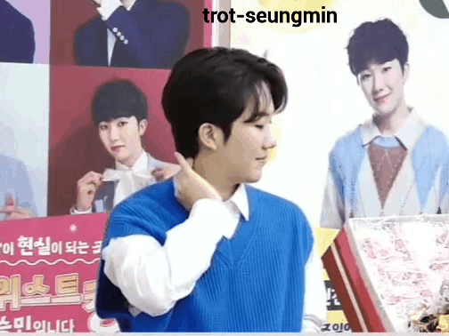 Latest photo of Nam Seungmin