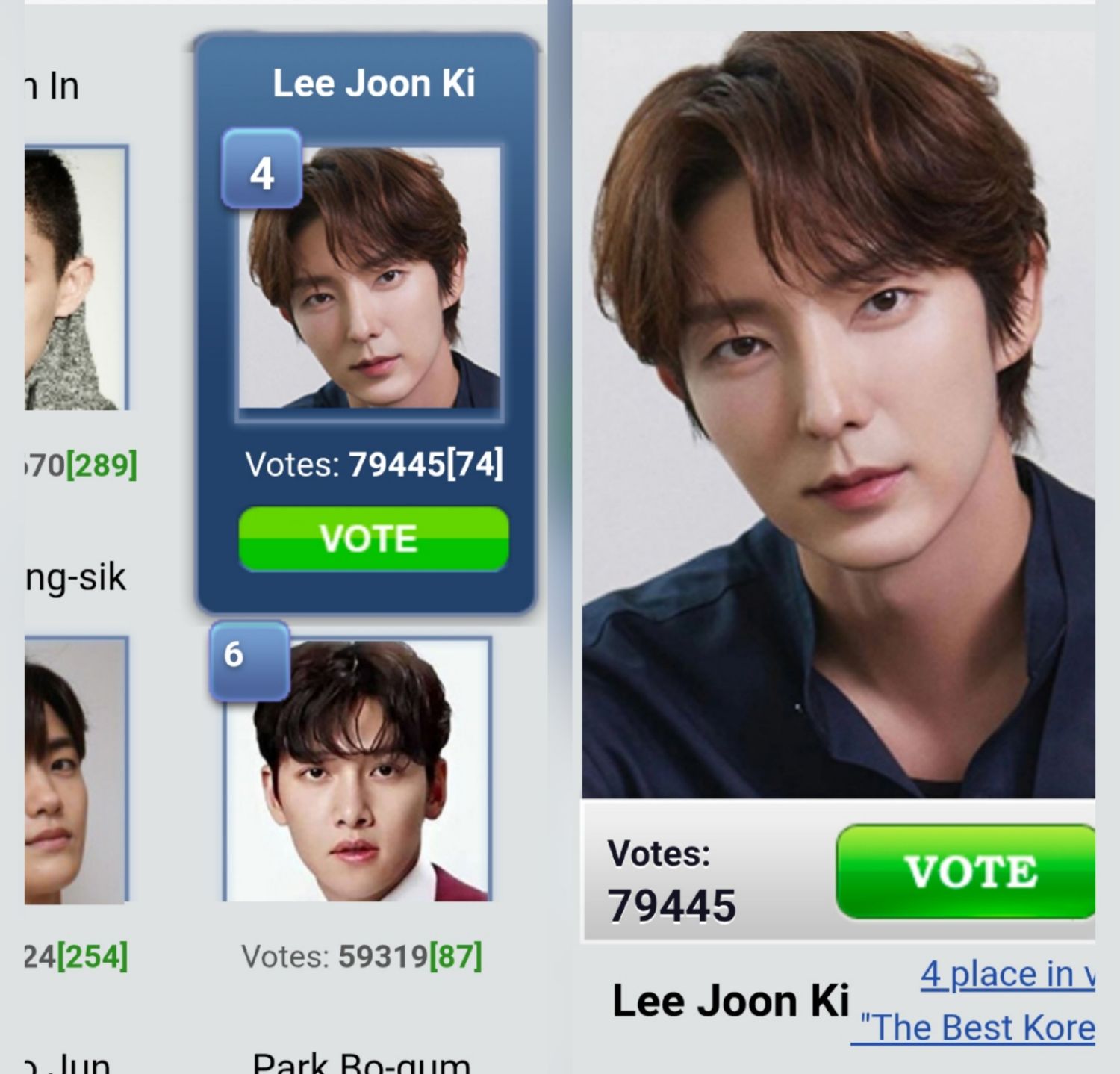 Recent activity shot of Lee Joongi