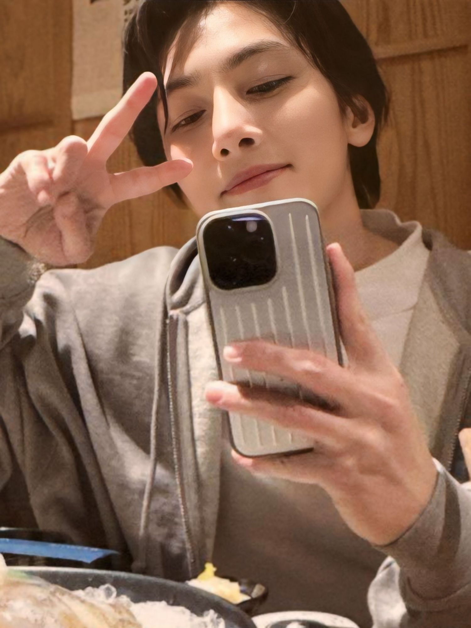 Recent activity shot of Ji Changwook
