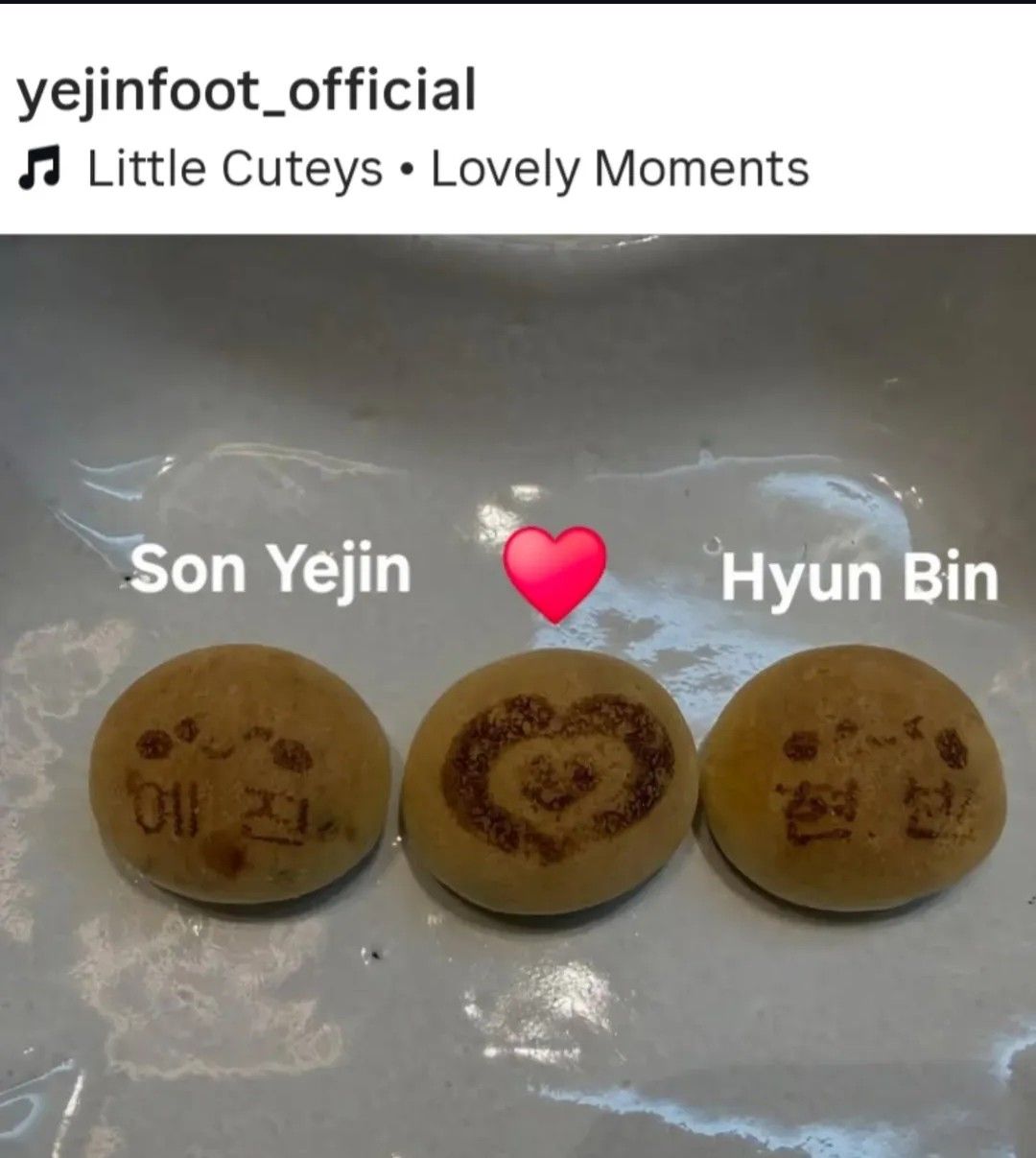A moment captured by a fan of Son Yejin