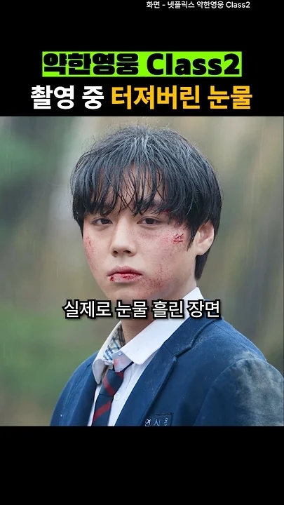 Emotional wallpaper shared by fans for Park Jihoon