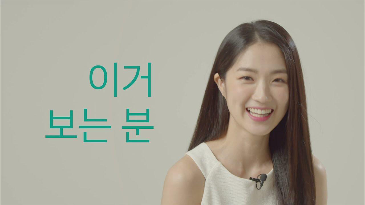 A moment captured by a fan of Kim Hyeyoon